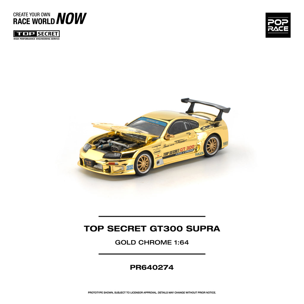 Top Secret GT300 Supra - Gold Chrome