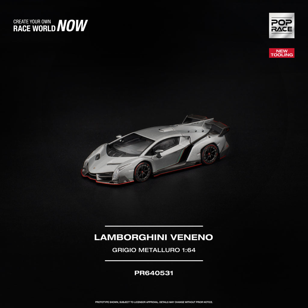 LAMBORGHINI VENENO - GRIGIO METALLURO
