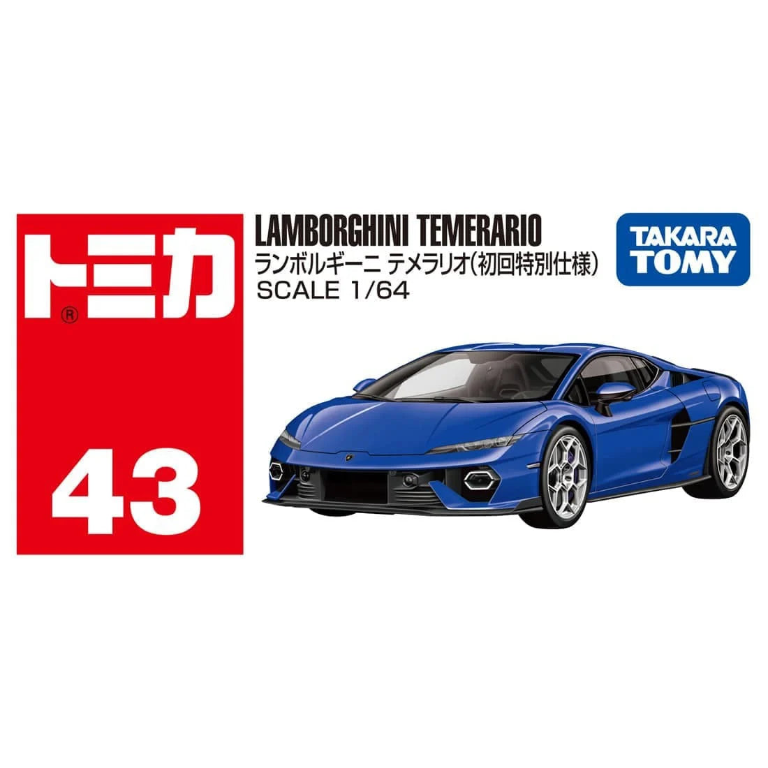 Tomica - Lamborghini Temerario #43 (First Edition)