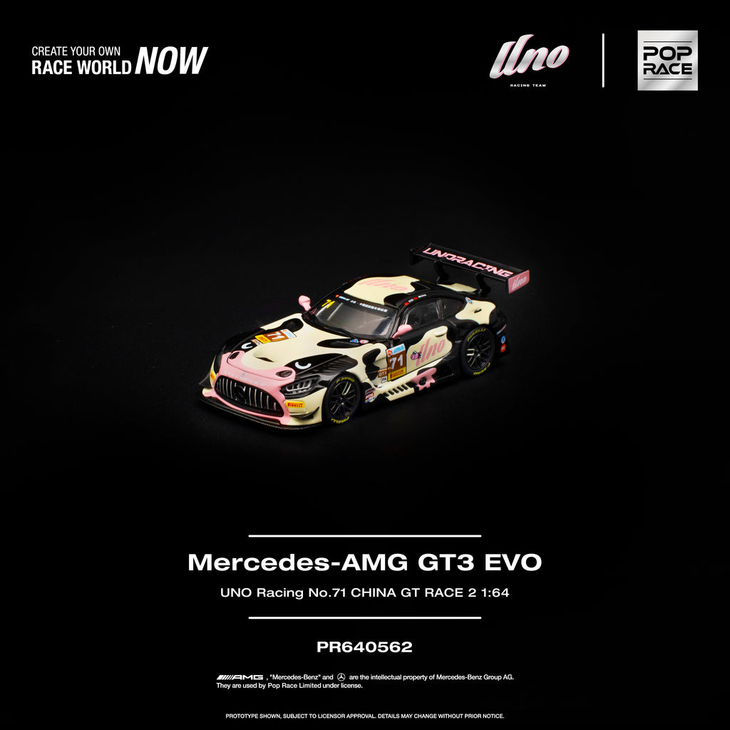 Mercedes-AMG GT3 EVO - UNO Racing #71 - China GT Race #2