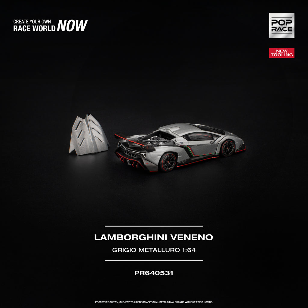 LAMBORGHINI VENENO - GRIGIO METALLURO