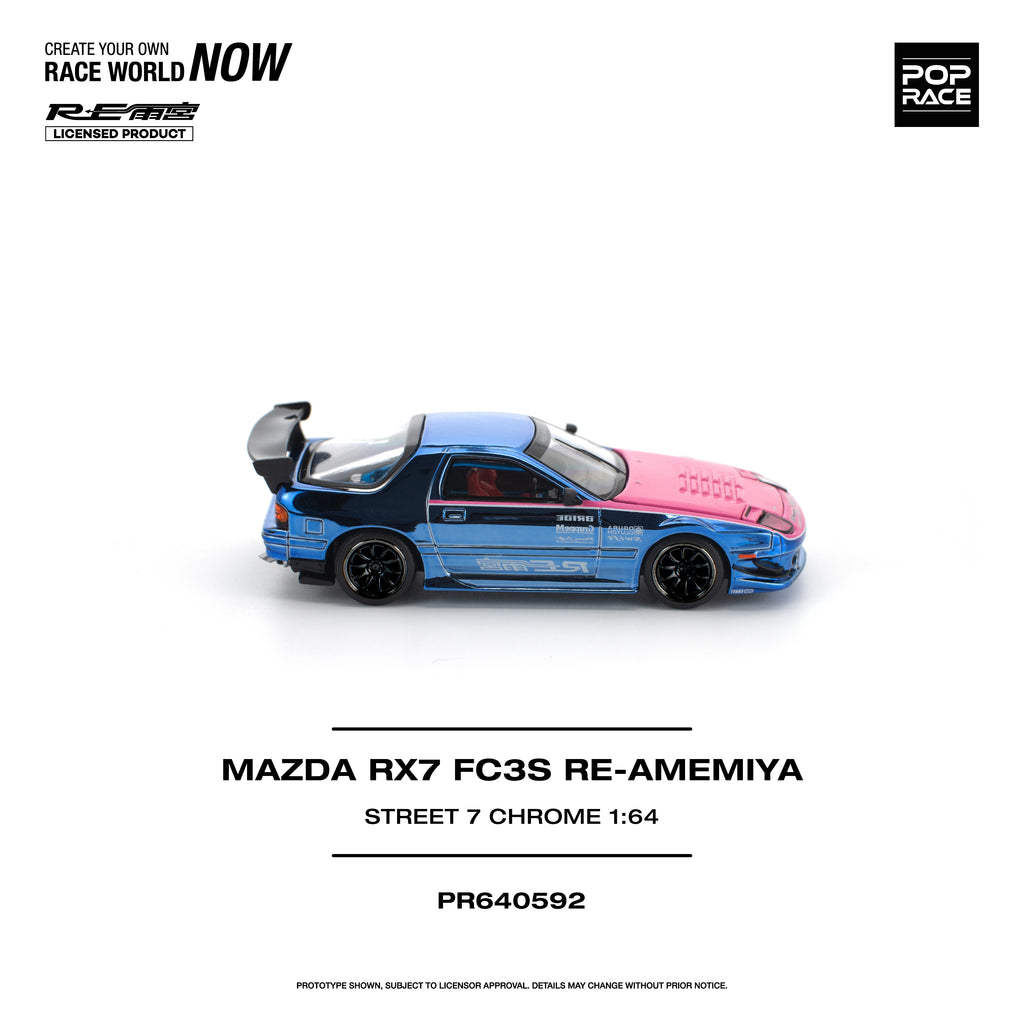 Mazda RX7 (FC3S) Re-Amemiya Street7 - Chrome