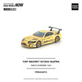 Top Secret GT300 Supra - Gold Chrome