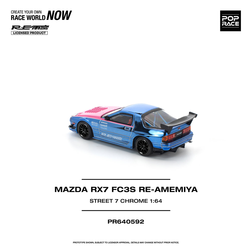 Mazda RX7 (FC3S) Re-Amemiya Street7 - Chrome