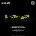 Lamborghini Veneno - Verde Ithaca