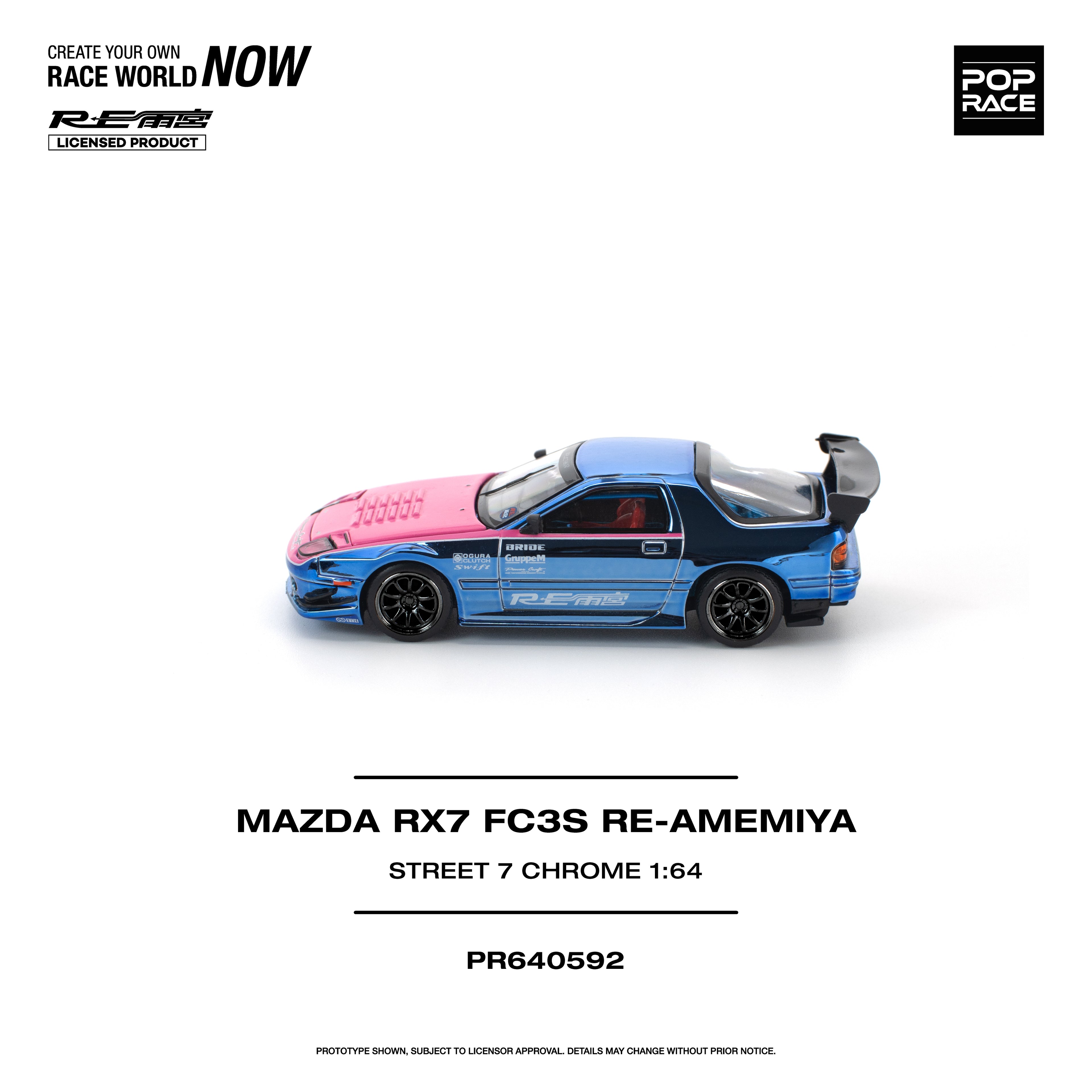 Mazda RX7 (FC3S) Re-Amemiya Street7 - Chrome