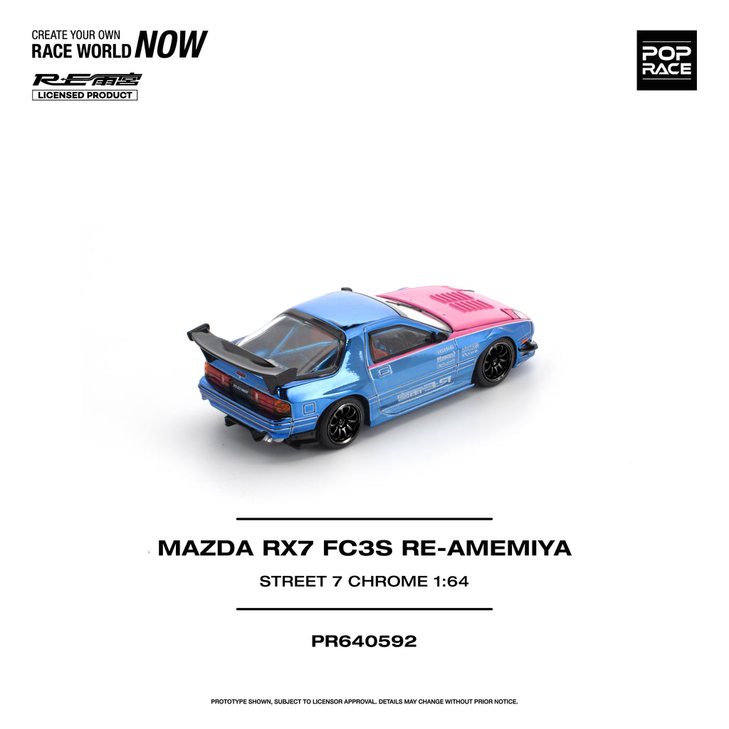 Mazda RX7 (FC3S) Re-Amemiya Street7 - Chrome