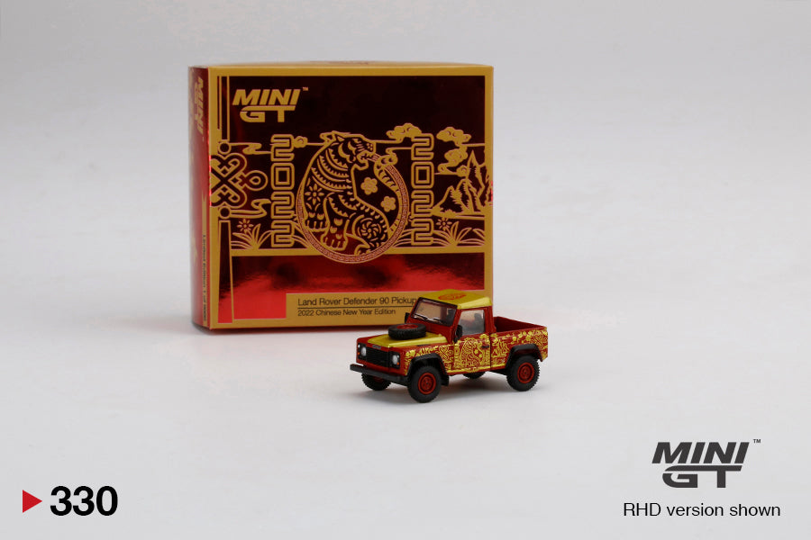 Land Rover Defender 90 Pickup - 2022 Chinese New Year Edition