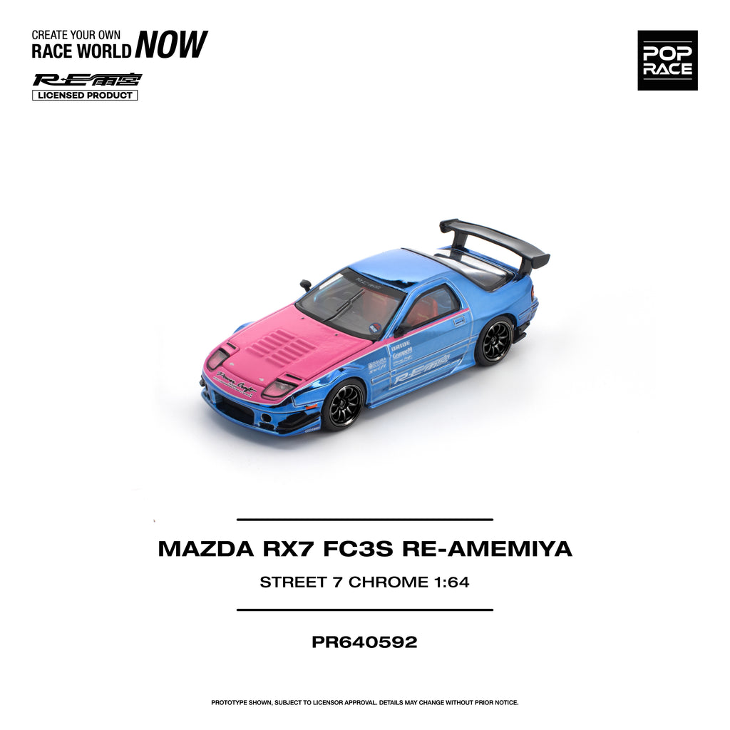 Mazda RX7 (FC3S) Re-Amemiya Street7 - Chrome