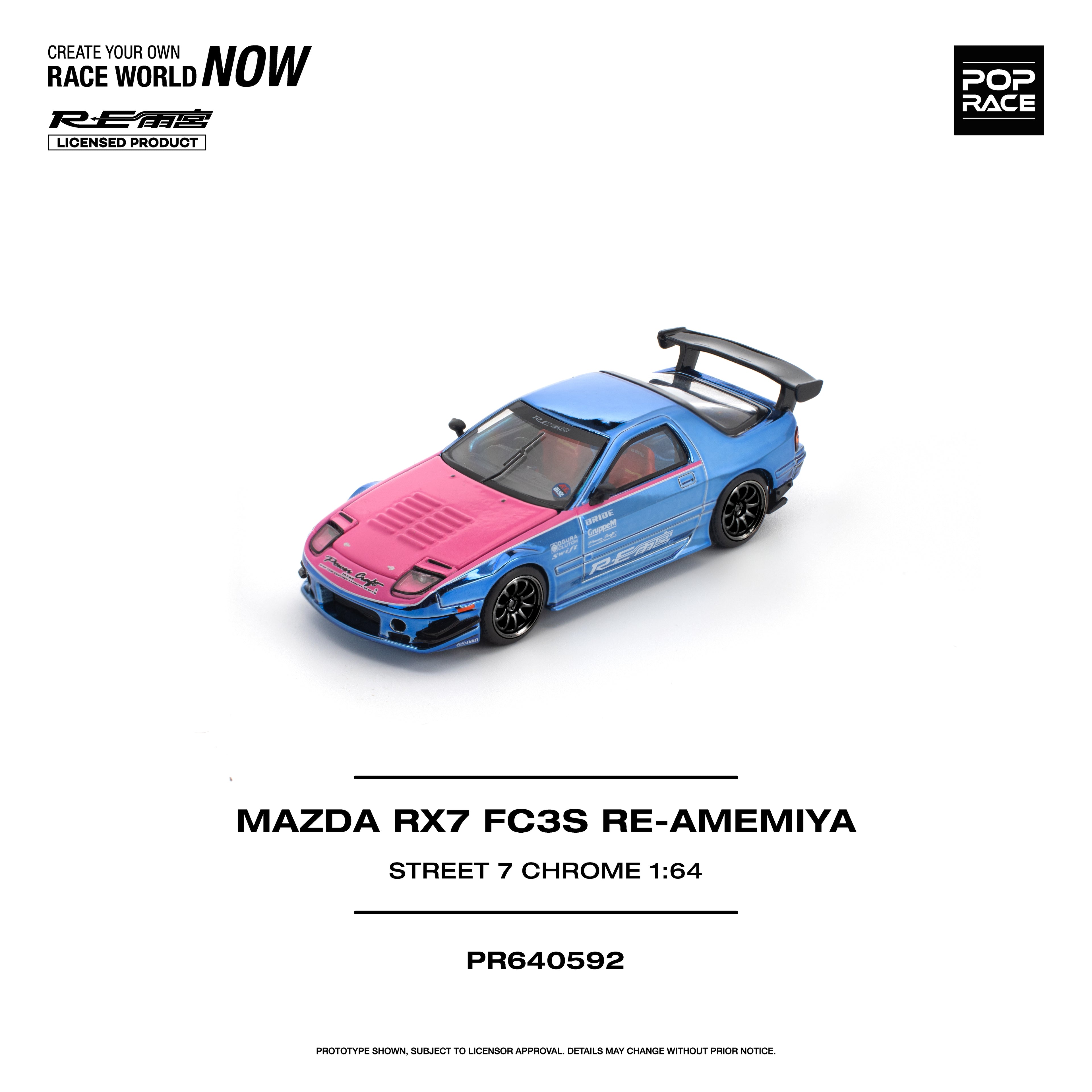 Mazda RX7 (FC3S) Re-Amemiya Street7 - Chrome