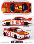 Nissan Skyline GT-R (R33) Kaido Stock Car V1