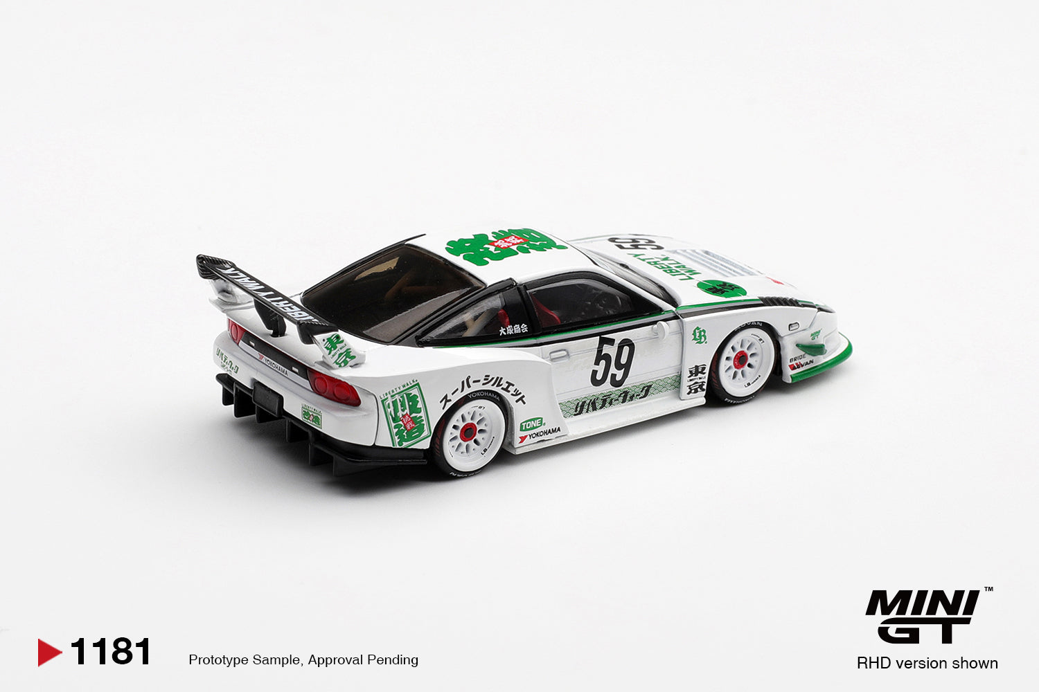 [Pre Order, Box] MiniGT - Nissan LB-Super Silhouette 180SX White