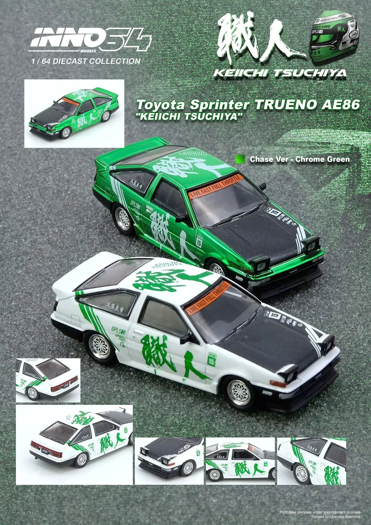 [Pre Order, Case] Inno64 - TOYOTA SPRINTER TRUENO AE86 - KEIICHI TSUCHIYA