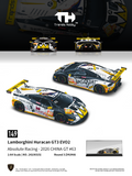 Lamborghini Huracan GT3 EVO2 - CHINA GT(ZHUHAI) 2026 #63