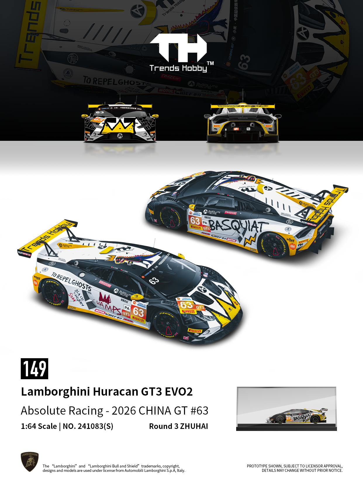 Lamborghini Huracan GT3 EVO2 - CHINA GT(ZHUHAI) 2026 #63