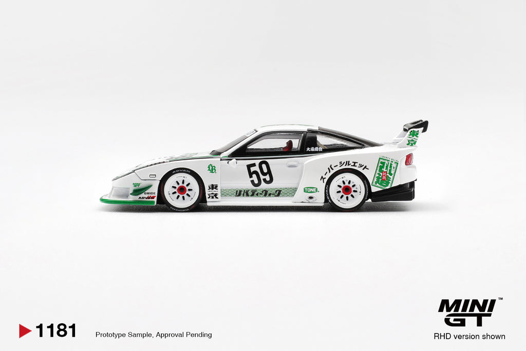 [Pre Order, Box] MiniGT - Nissan LB-Super Silhouette 180SX White