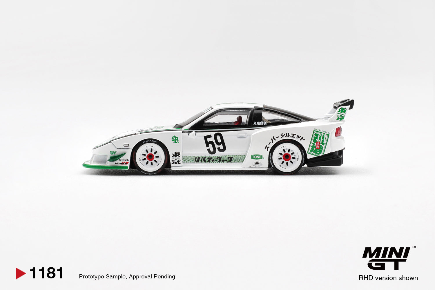 [Pre Order, Box] MiniGT - Nissan LB-Super Silhouette 180SX White