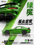 Mercedes-AMG GT R 2017 - Green Hell Magno - CTE Exclusive