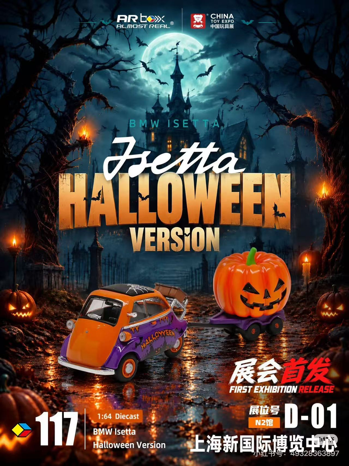 BMW Isetta - Halloween Version - CTE Exclusive