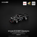 [Pre Order] Pop Race - Skyline GT-R V8 Drift (Hakosuka) Coca Cola Zero Japanese - Black Chrome