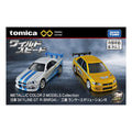 [Pre Order] Tomica Premium - Fast and Furious - 2 Models Collection