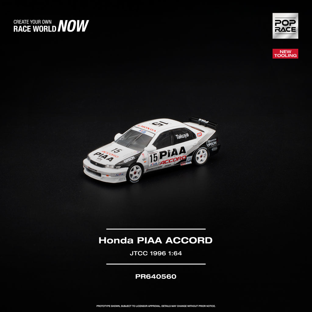 HONDA ACCORD JTCC 1996 PIAA