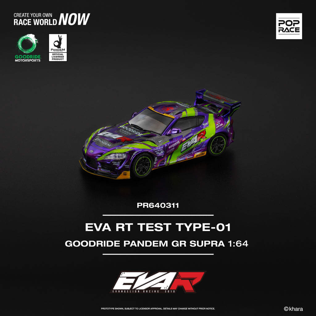 [Pre Order] Pop Race - EVA RT TEST TYPE-01 GOODRIDE PANDEM GR SUPRA