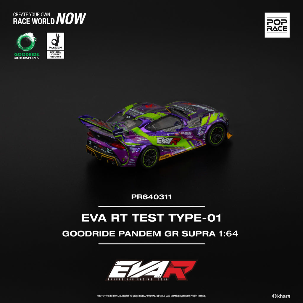 [Pre Order] Pop Race - EVA RT TEST TYPE-01 GOODRIDE PANDEM GR SUPRA