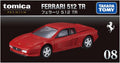 [Pre Order] Tomica Premium #08 – Ferrari 512 TR – Red - June Shipping