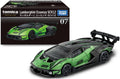 [Pre Order] Tomica Premium - Lamborghini Essenza SCV12 - May shipping