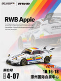 RWB Apple - APAxpo Exclusive