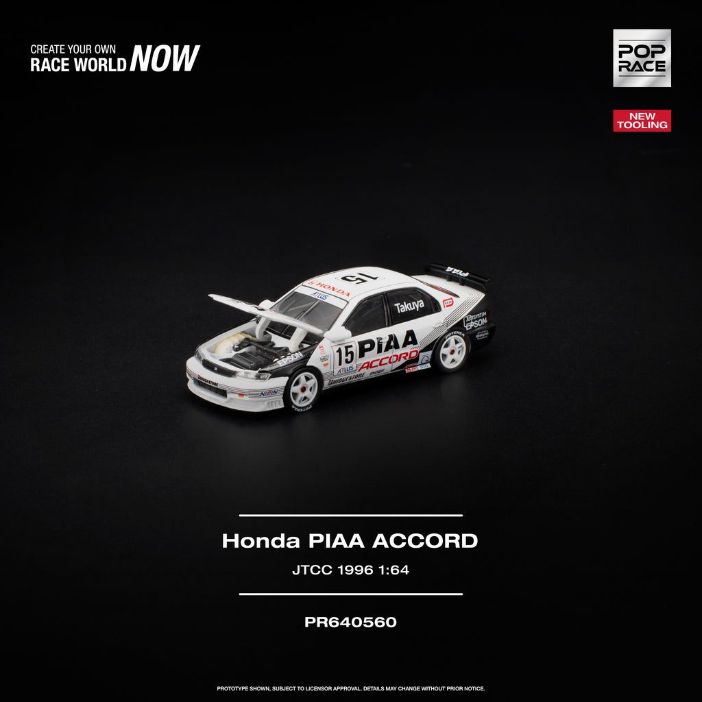 HONDA ACCORD JTCC 1996 PIAA