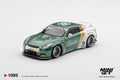 Nissan GT-R (R35) LB★WORKS - Type 1 Custom Ducktail Auto Finesse
