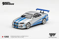 Nissan Skyline GT-R C-West "2 Fast 2 Furious" Brian O'Conner
