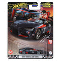 [Imported] Hot Wheels Premium 2021 Toyota GR Supra