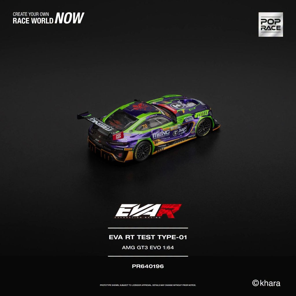 EVA RT TEST TYPE-01 AMG GT3 EVO - MACAU GP 2023