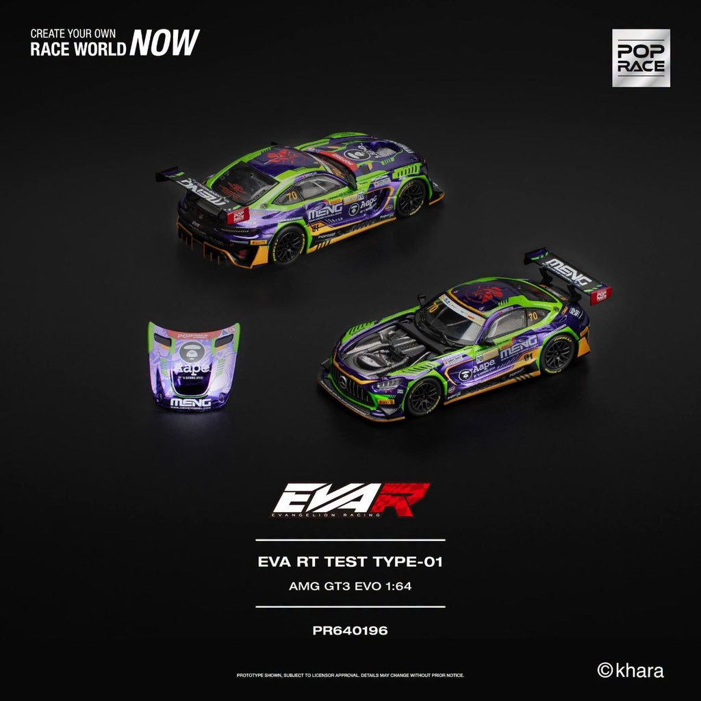 EVA RT TEST TYPE-01 AMG GT3 EVO - MACAU GP 2023