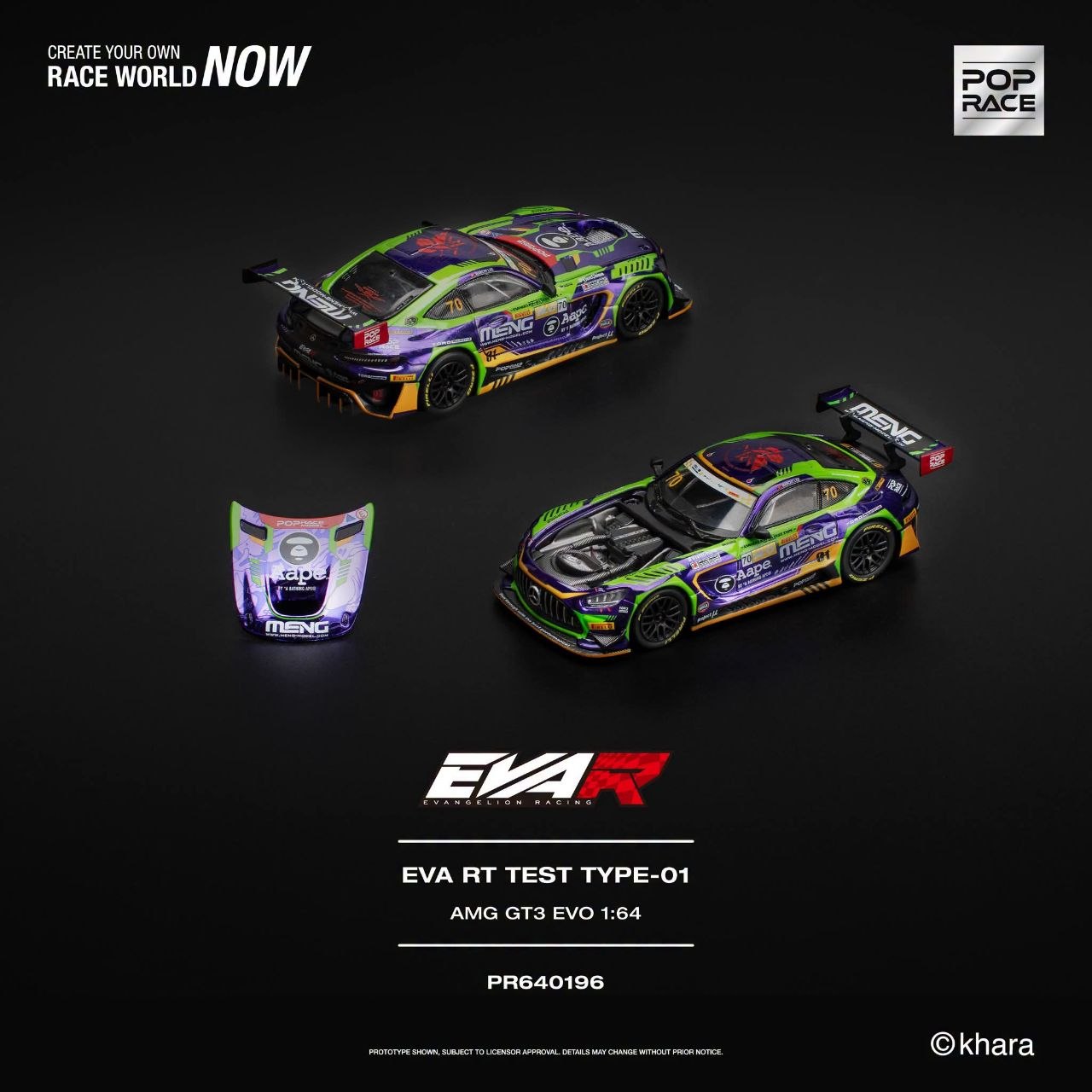 EVA RT TEST TYPE-01 AMG GT3 EVO - MACAU GP 2023