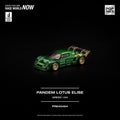 PANDEM LOTUS ELISE - GREEN