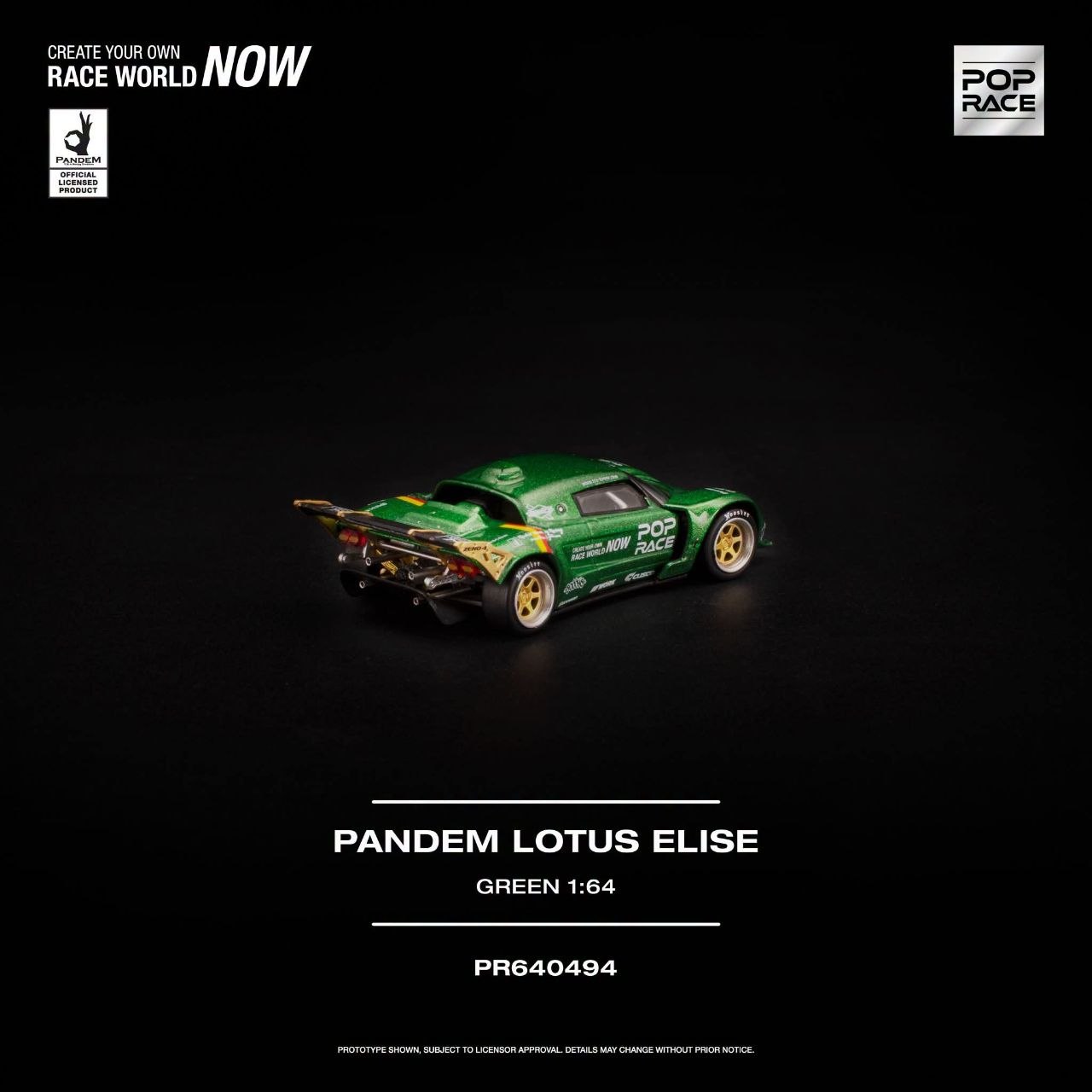 PANDEM LOTUS ELISE - GREEN