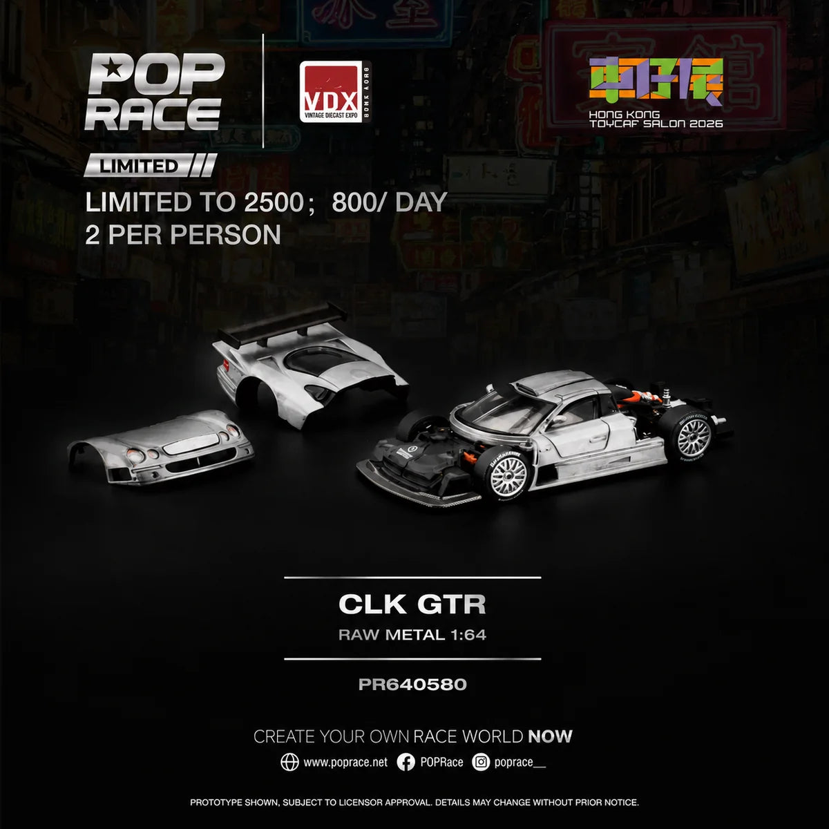 CLK-GTR - Raw Metal - HKTCS 2026 Exclusive
