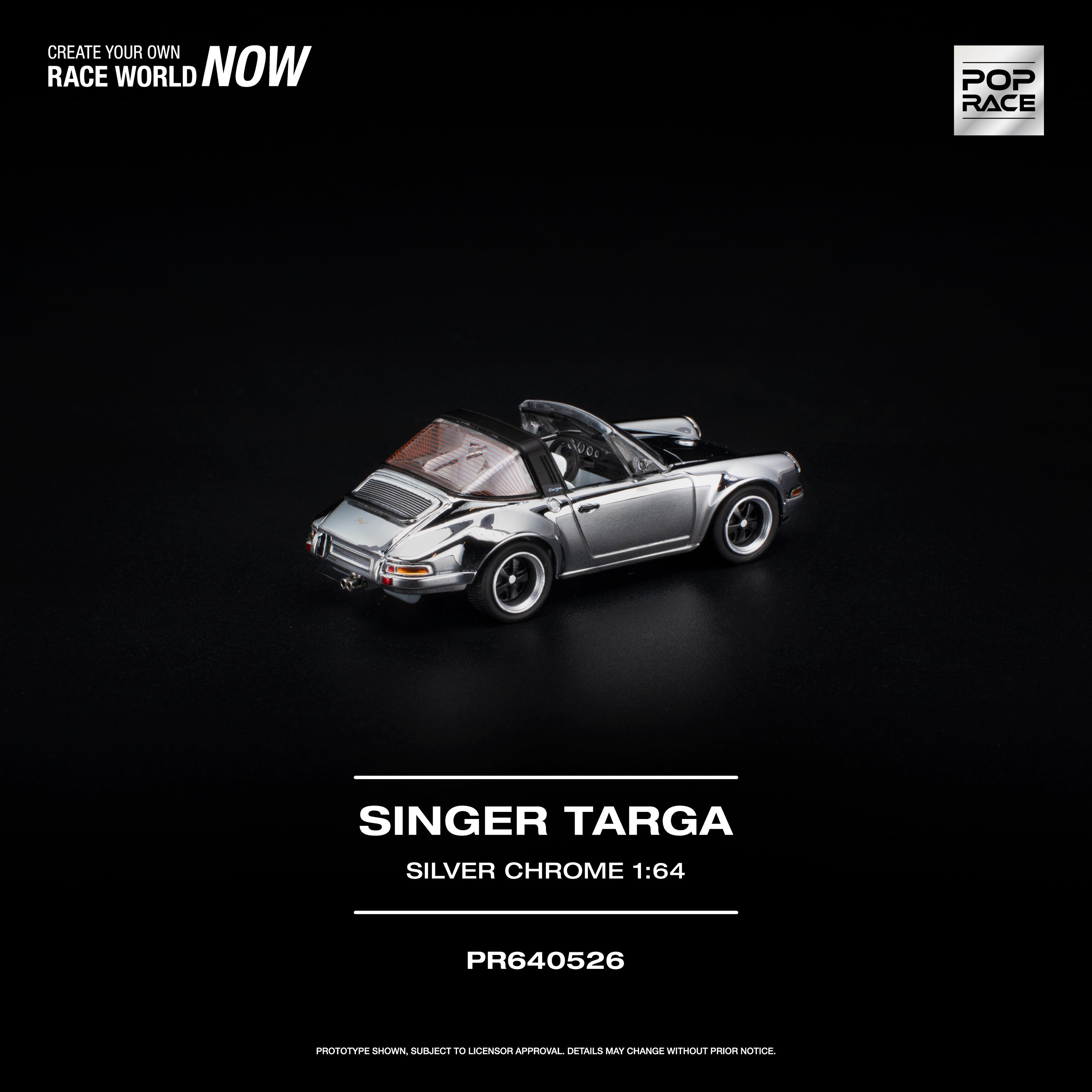 Singer Targa - Silver Chrome