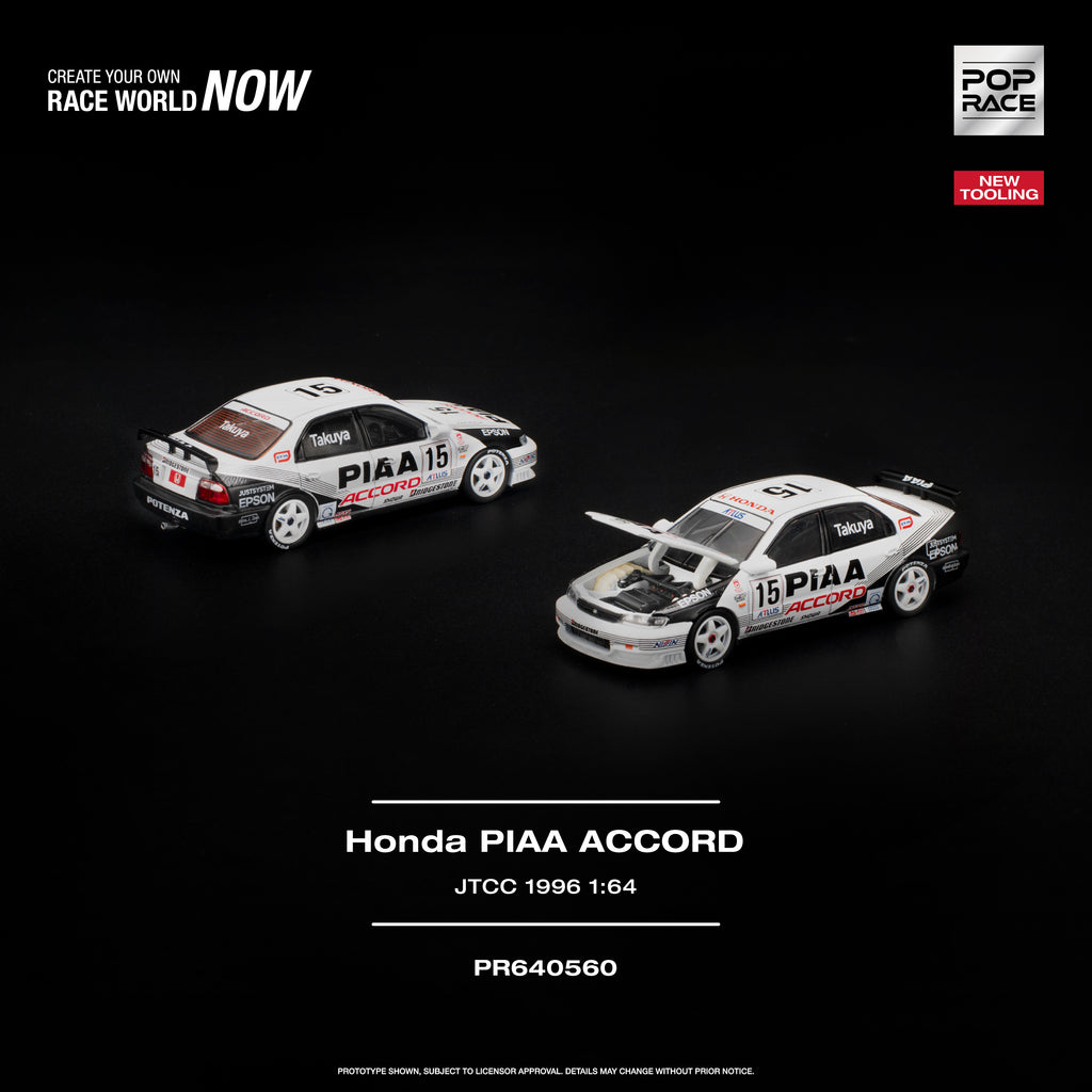 HONDA ACCORD JTCC 1996 PIAA