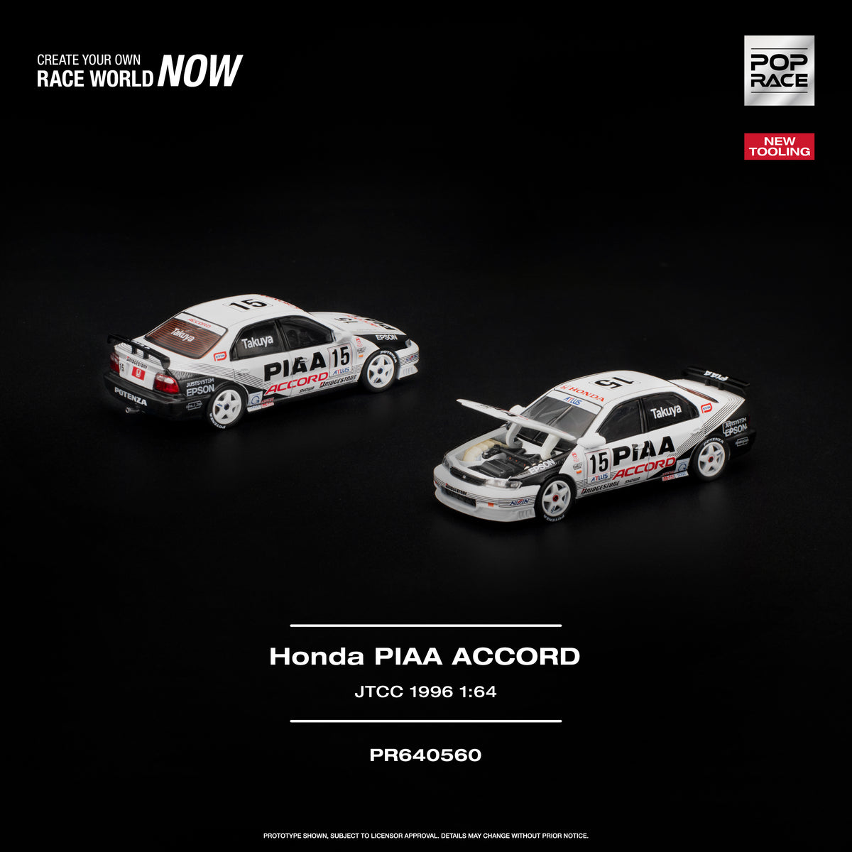HONDA ACCORD JTCC 1996 PIAA