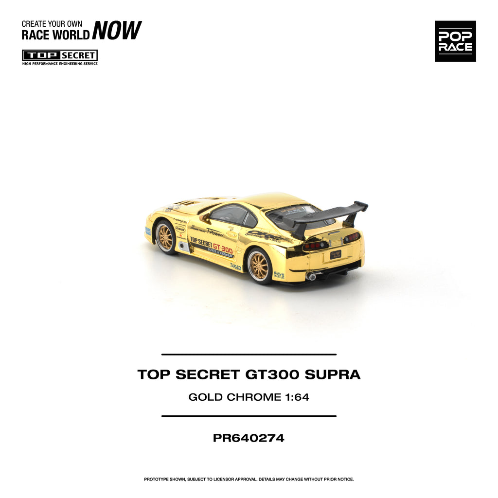 Top Secret GT300 Supra - Gold Chrome