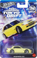 Nissan Silvia (S13)