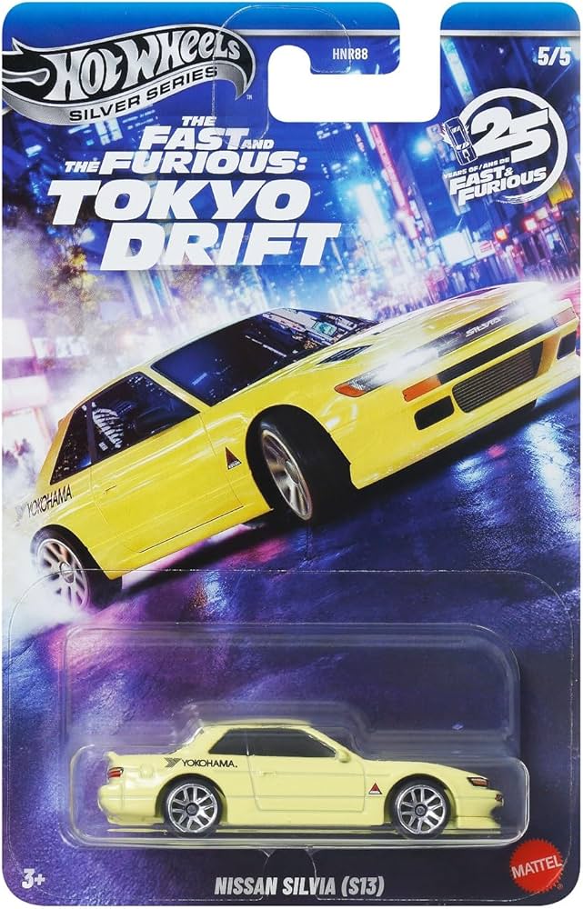 Nissan Silvia (S13)