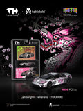 Lamborghini Temerario - HKTCS 2026 Exclusive