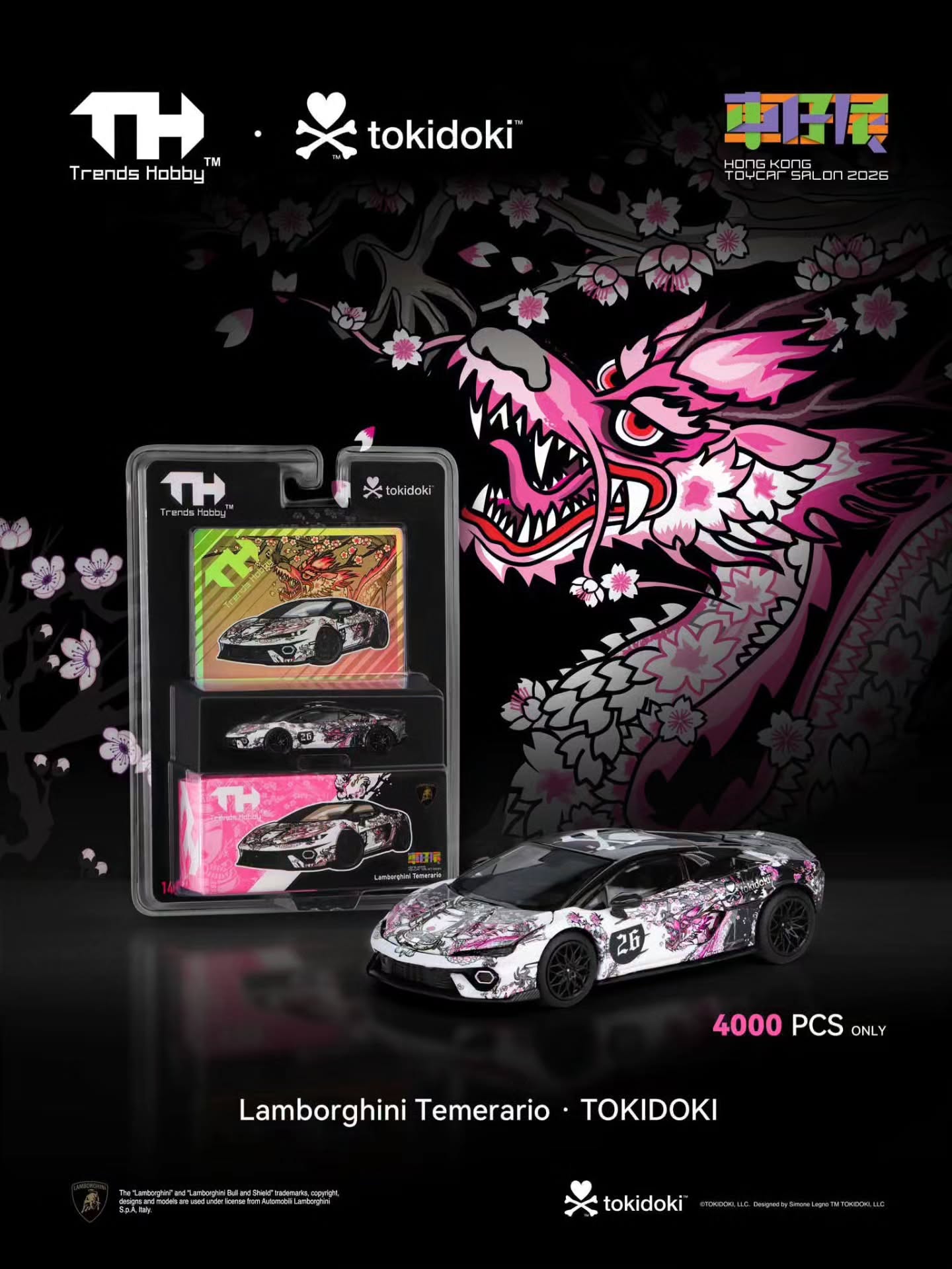 Lamborghini Temerario - HKTCS 2026 Exclusive