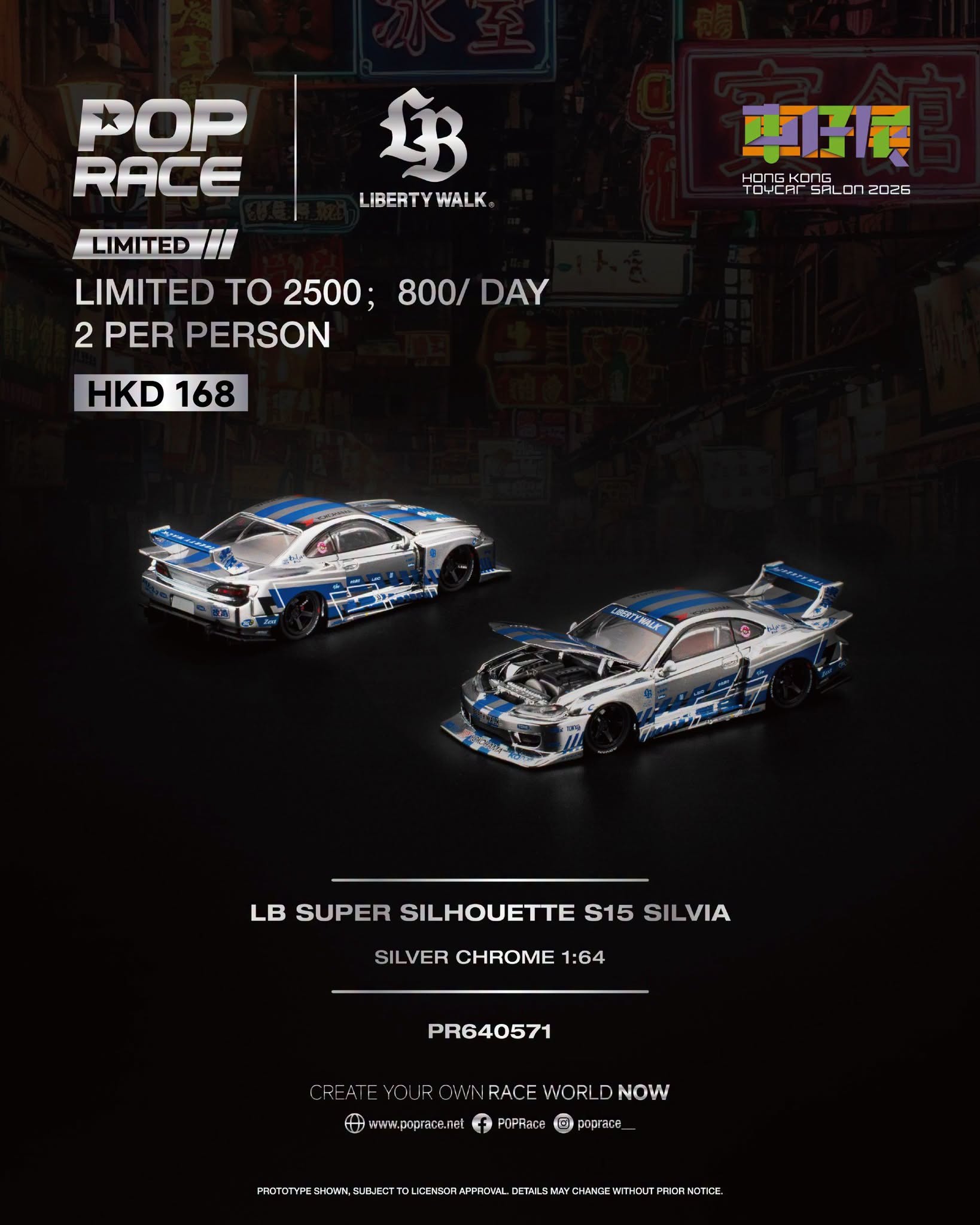 LB SUPER SILHOUETTE S15 SILVIA - Silver Chrome - HKTCS 2026 Exclusive